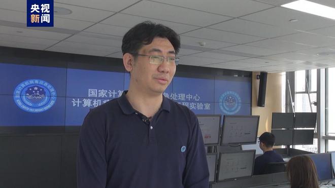 角子機：外交部：中方一貫反對各種形式的黑客攻擊，更反對出於政治目的散佈針對中國的虛假信息