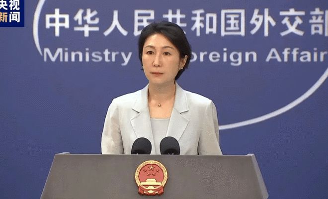 角子機：外交部：中方一貫反對各種形式的黑客攻擊，更反對出於政治目的散佈針對中國的虛假信息