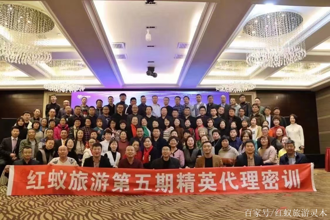 {Online Casino}(红蚁旅游合法吗)