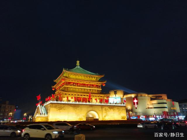 {Online Casino}(北京自驾陕西旅游攻略)